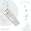 کرم مرطوب کننده بی رنگ SPF30 پرایم مناسب پوست چرب 50میل